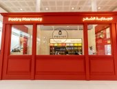 صيدلية الشعر.. القصيدة إلى وصفة علاجية فى معرض الشارقة للكتاب