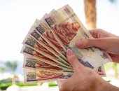 التأمينات توضح تفاصيل رفع الحدين الأدنى والأقصى للاشتراك التأمينى