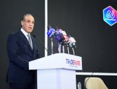 وزير الخارجية يلقي الكلمة الرئيسية فى الجلسة الافتتاحية لمؤتمر القاهرة للذكاء الاصطناعي