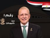 مصطفى مجاهد مرشح حزب الجبهة الوطنية يدعو المواطنين للمشاركة فى انتخابات النواب 