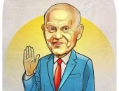 كاريكاتير اليوم السابع يحتفى بعيد ميلاد الدكتور مجدى يعقوب