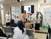 اختتام فعاليات الأسبوع العالمى لليقظة الدوائية بالرعاية الصحية بأسوان.. صور