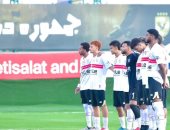 دقيقة حداد على روح محمد صبرى نجم الزمالك السابق فى قمة 2005