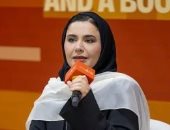 الشاعرة أمل السهلاوى: الإنسان يحتاج لقصيدة تعبر عنه فى لحظة فقد أو ضعف