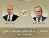اتصال هاتفي بين وزير الخارجية ونظيره الروسى