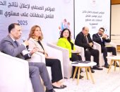 وزارة التضامن تنظم جلسة حوارية عن أهمية نتائج الحصر لمرحلة الطفولة المبكرة