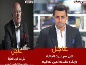 تفاصيل نقل الموسيقار الكبير عمر خيرت للرعاية المركزة.. فيديو 