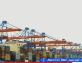 خبير: مشروع المنطقة الاقتصادية يحول مصر لمركز تصنيع وتصدير عالمي