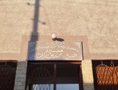 هنا ولد الخشوع… محمد صديق المنشاوي ابن سوهاج أسطورة تلاوة لا تتكرر.. صور