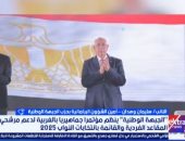 سليمان وهدان: الجبهة الوطنية مشروع وطنى يركز على حلول حقيقية وخدمات أفضل