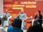 باحثون: الانفتاح على المعارف بدأ مبكرا فى صدر الإسلام