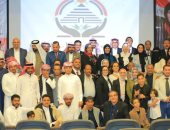 حزب الجبهة الوطنية ينظم مؤتمرا حاشدا بجنوب سيناء لدعم فضية سالم فى شرم الشيخ