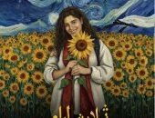 4 نجمات بأكثر من وجه فى دور العرض السينمائى فى شهر نوفمبر.. تعرف عليها