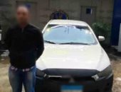 ضبط سائق نقل ذكي تعدى بالسب على راكبة فى الإسكندرية