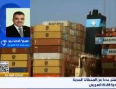 أسامة ربيع: افتتاح المرحلة الثالثة للمحطات البحرية بالمنطقة الاقتصادية إنجاز