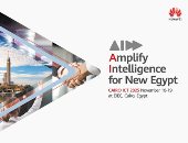 هواوى ترسم مستقبل التحول الرقمى الذكى كشريك تكنولوجى رسمى بمعرض Cairo ICT 2025