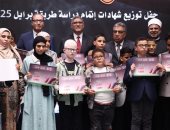 محافظ الجيزة: دعم ذوى الهمم وتسهيل حصولهم على الخدمات