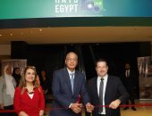 انطلاق فعاليات بعثة المشترين الدوليين (HATS 2025) بمشاركة 29 دولة