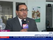 صبري عثمان لإكسترا نيوز: خدمة سرية على مدار الساعة لحماية الأطفال