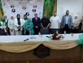 مستشفيات جامعة قناة السويس تطلق مؤتمر الجودة العالمى بشعار "اتحضر للأخضر"