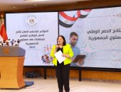 التضامن: ترخيص 2000 حضانة خلال شهرين وتوطين خطط الطفولة المبكرة بجميع المحافظات