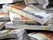 معلومات عن محاكمة المتهمين بخلية القروض