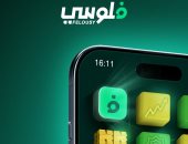 تطبيق فلوسى.. تجربة استثمارية جديدة تضع صناديق الاستثمار فى جيبك