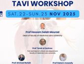 ورشة عمل متقدمة عن تقنية زرع الصمام الأورطي بالقسطرة (TAVI) بطب قصر العيني.. 22 نوفمبر