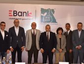 توقيع بروتوكول لدعم صغار المزارعين والقادرون باختلاف وأسرهم ومنح دراسية بالأقصر