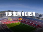 برشلونة يعلن العودة إلى كامب نو من بوابة أتلتيك بلباو