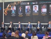 قيادات مصرفية تتوقع توسع الاندماجات التكنولوجية مع ارتفاع تكلفة الاستثمار في AI