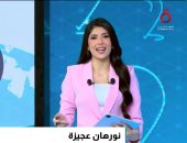 «ترندي» يسلط الضوء على لقاء مجدي يعقوب ومحمد صلاح والحالة الصحية لعمر خيرت