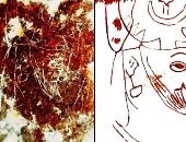 اكتشاف صورة صخرية منحوتة بالإبرة لملك فارسى فى إيران