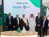 بالشراكة مع NHC.. ماونتن ﭬيو السعودية تعلن عن إطلاق مشروع "حياة" ماونتن ﭬيو ثاني مشروعاتها في العاصمة السعودية الرياض