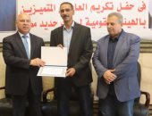 نائب رئيس الوزراء يكرم العاملين المتميزين بالسكة الحديد ويؤكد: نماذج مشرفة