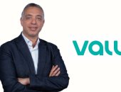 ڤاليو تسجل نموًا قويًا فى إيراداتها وأرباحها خلال الأشهر التسعة الأولى من عام 2025