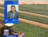 وزير الزراعة: رقابة صارمة على صرف الأسمدة والدولة تتحمل فارق الدعم