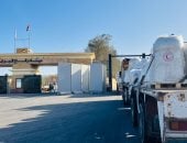 إطلاق قافلة زاد العزة الـ74 إلى غزة تحوى 88 ألف بطانية وملابس شتوية ومخيمات