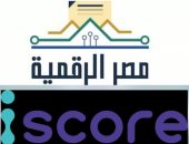 كل ما تريد معرفته عن خدمة الاستعلام عن التقرير الائتمانى عبر منصة مصر الرقمية