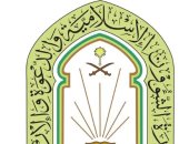 الشؤون الإسلامية بجازان تنفذ 177 فرصة تطوعية بأكثر من 13 ألف ساعة لخدمة بيوت الله