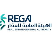 هيئة العقار السعودية: الخميس تنتهى تسجيل العقارات بالسجل العقارى لـ 21 حيا بالقصيم