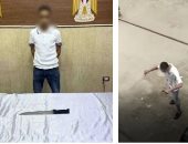 ضبط متهم ظهر في فيديو يهدد أسرة بسلاح أبيض في عين شمس