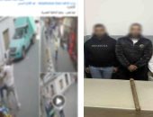 ضبط زوجين اعتديا على صاحب محل في دمياط بعد سرقة هاتفه