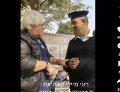 وزارة الداخلية: فيديو شخص مع فرد الشرطة مفبرك وسبق تداوله في 2022