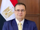 التنظيم والإدارة يعلن نتيجة ترتيب الرغبات وقوائم الانتظار لمسابقة معلم مساعد رياضيات