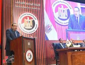 الجريدة الرسمية تنشر نتيجة انتخابات مجلس النواب 2025 بمحافظات المرحلة الأولى