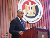 التفاصيل الكاملة لمؤتمر الهيئة الوطنية عن انتخابات الـ30 دائرة  