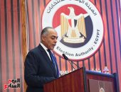 بدء مؤتمر الوطنية للانتخابات لمتابعة تصويت الخارج فى انتخابات مجلس النواب
