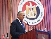 أحمد بندارى يعلن بدء تصويت المصريين فى نيوزيلندا بدوائر إعادة المرحلة الثانية