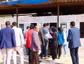 بدء سحب ملفات الترشح لانتخابات المرحلة الأولى لنقابات المحامين